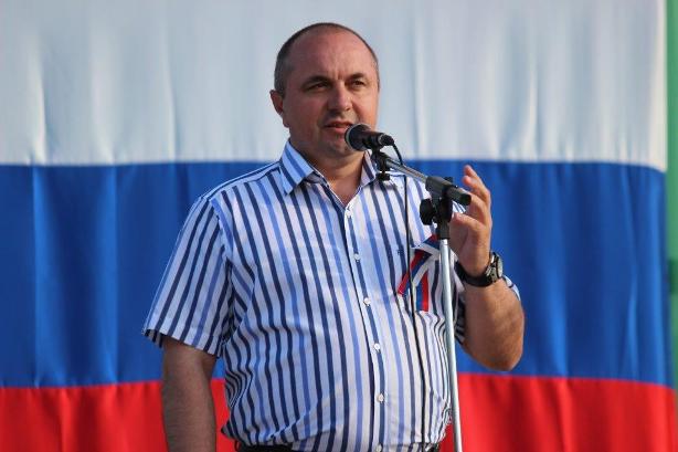 День России